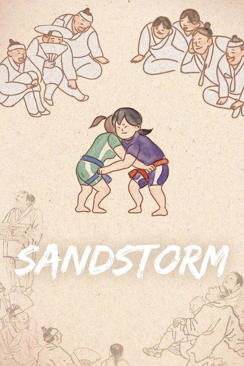 Sandstorm 2024 official movie poster