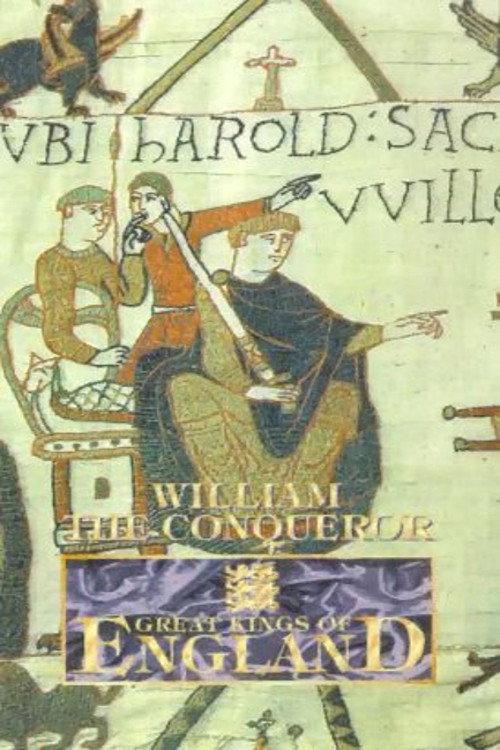 William the Conqueror 1982 official movie poster