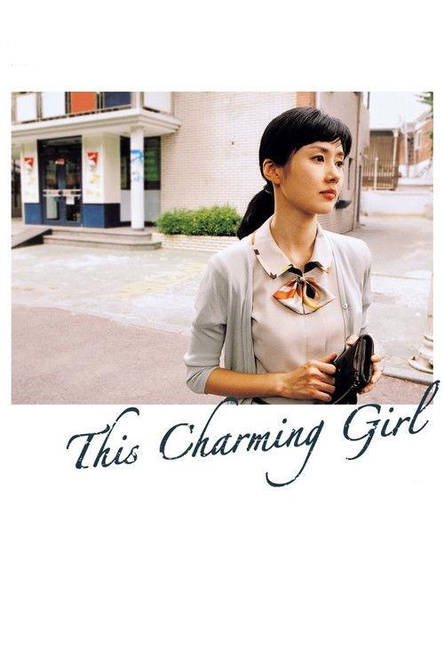This Charming Girl 2005 official movie poster