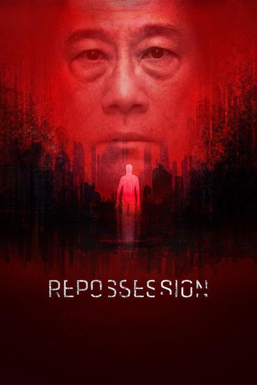 Repossession 2019 official movie poster