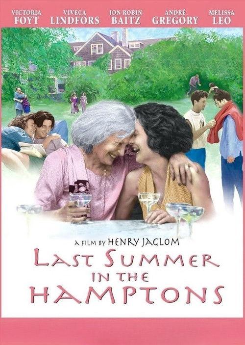 Last Summer in the Hamptons 1995 official movie poster