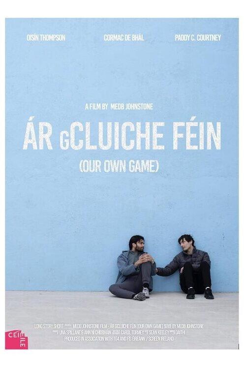 Our Own Game official movie poster