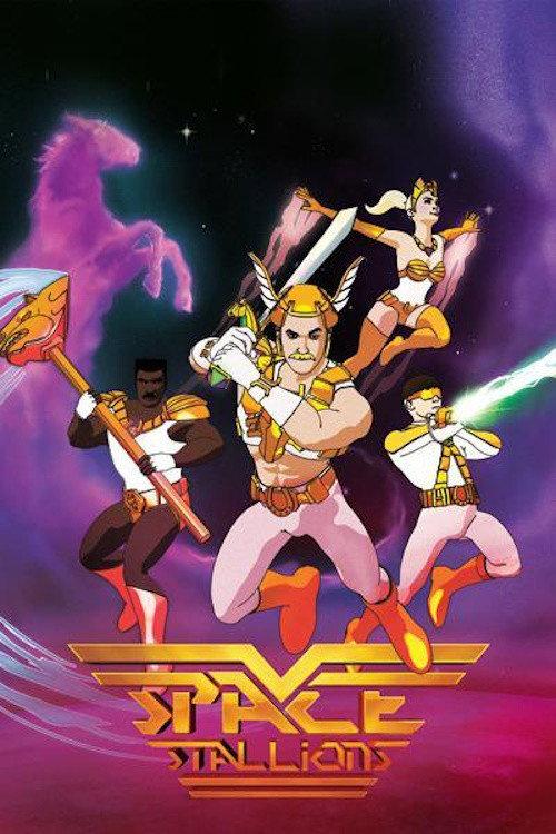Space Stallions 2012 official movie poster
