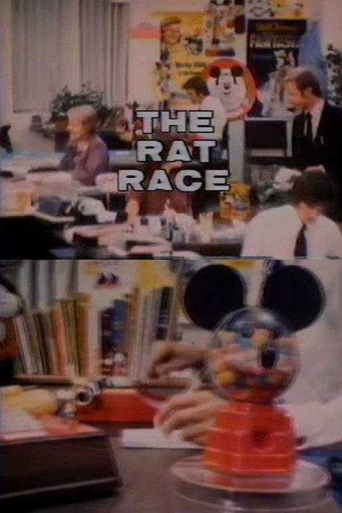 The Rat Race 1978 official movie poster