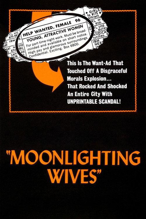 Moonlighting Wives 1966 official movie poster