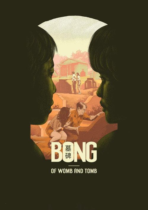 Of Womb and Tomb 2024 official movie poster