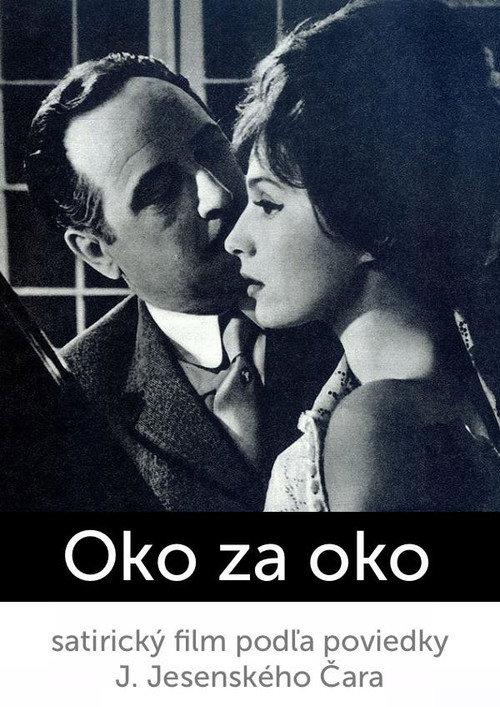 Oko za oko 1965 official movie poster
