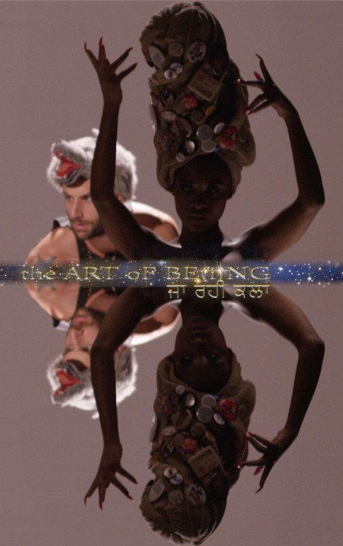The Art of Being 2019 official movie poster