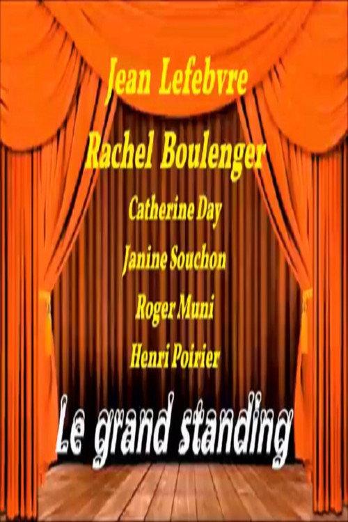 Le grand standing 1988 official movie poster