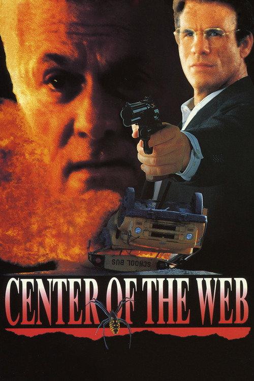 Center of the Web 1992 official movie poster
