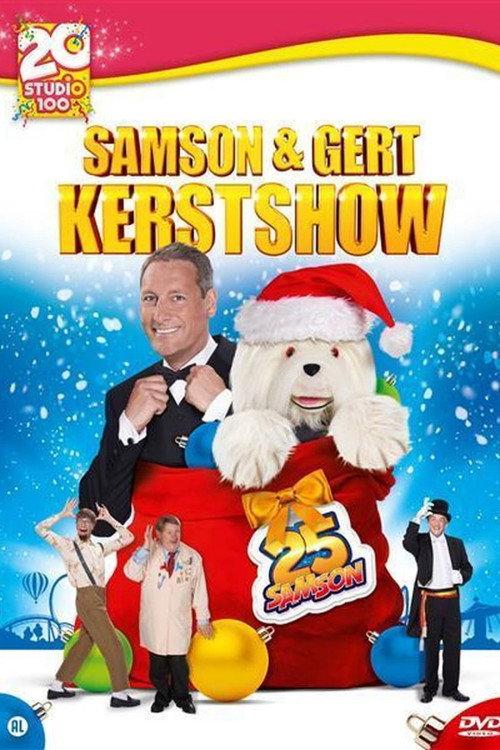 Samson & Gert Kerstshow: De 25ste Kerstshow (2015-2016) 2015 official movie poster