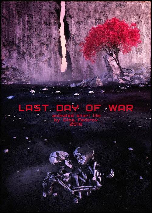 Dead Hand: Last Day of War 2016 official movie poster