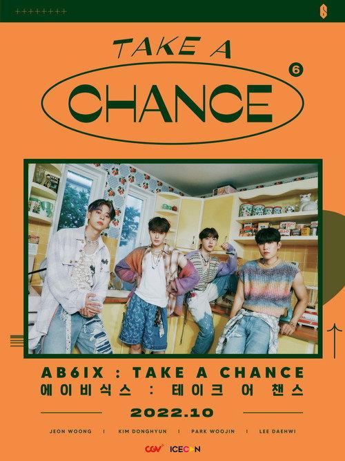 AB6IX : TAKE A CHANCE 2022 official movie poster