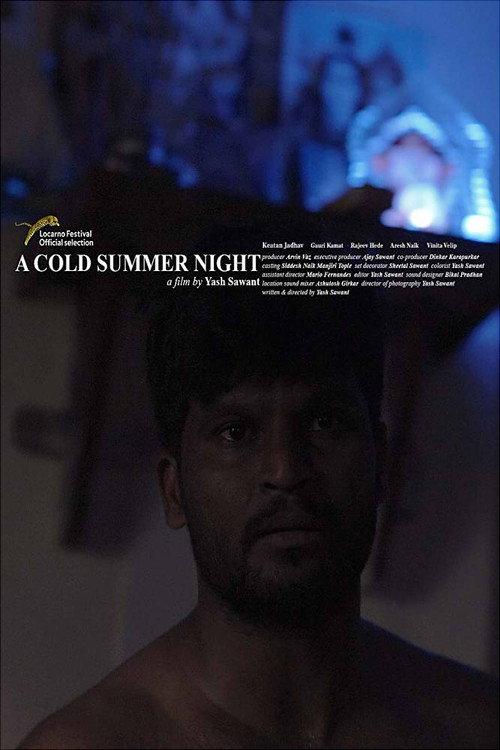 A Cold Summer Night 2018 official movie poster