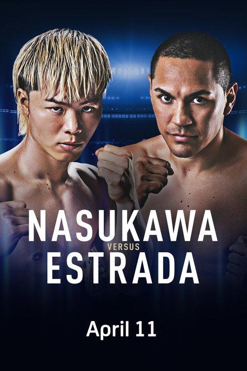 Tenshin Nasukawa vs. Juan Francisco Estrada 2026 official movie poster