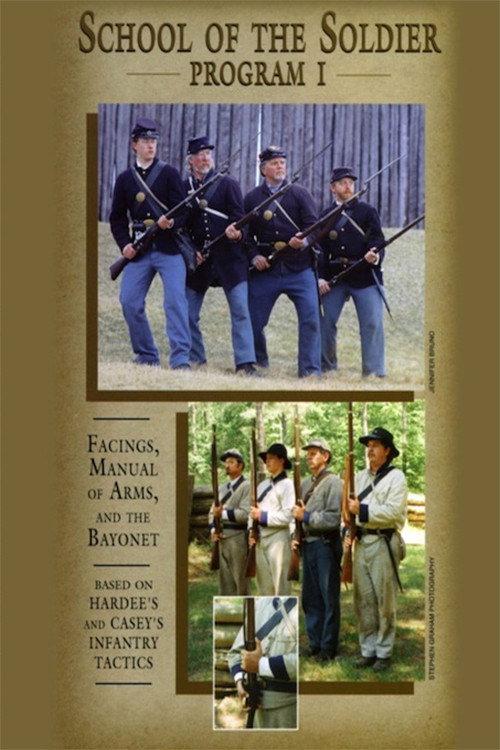 School of the Soldier - Program I 1996 official movie poster