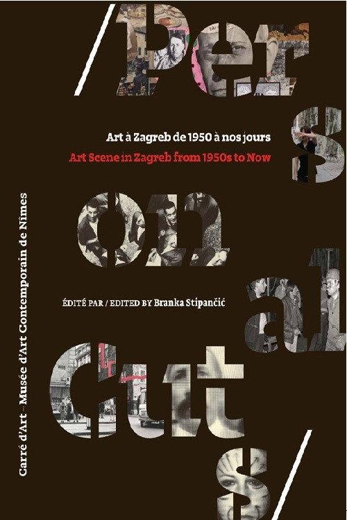 Personal Cuts 1982 official movie poster