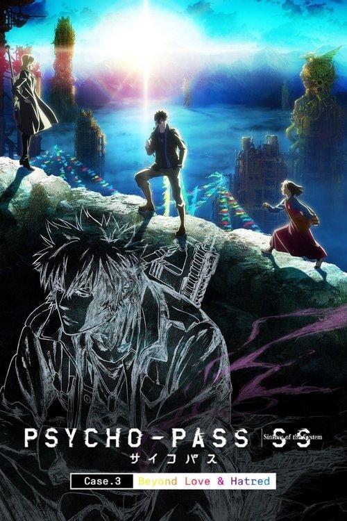 Psycho-Pass: Sinners of the System - Case.3 On the Other Side of Love and Hate 2019 official movie poster