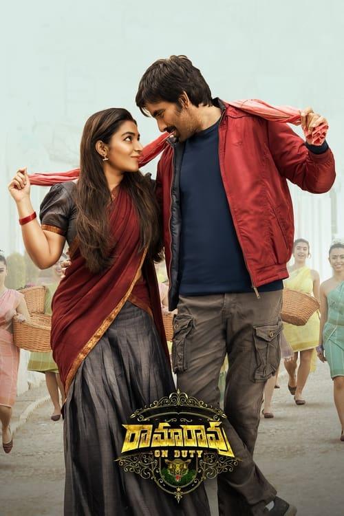 Ramarao On Duty 2022 official movie poster