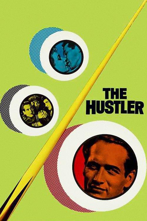 The Hustler 1961 official movie poster