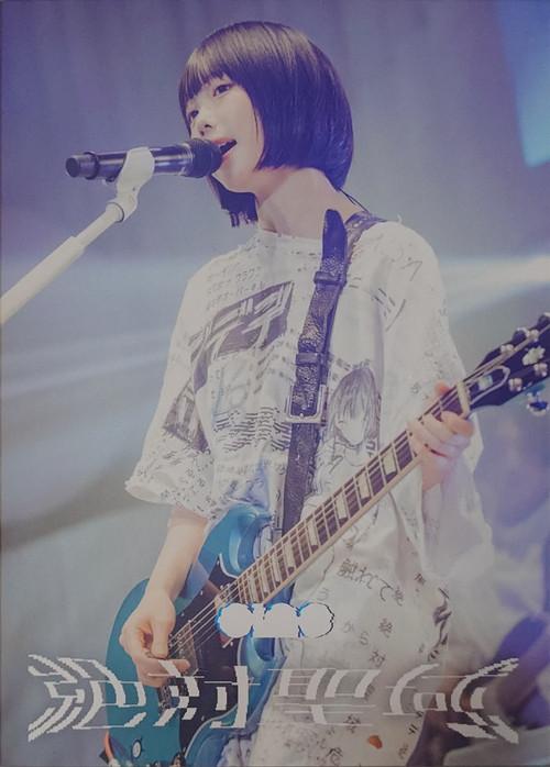 ano TOUR 2024 追加公演「絶対聖域」 2025 official movie poster