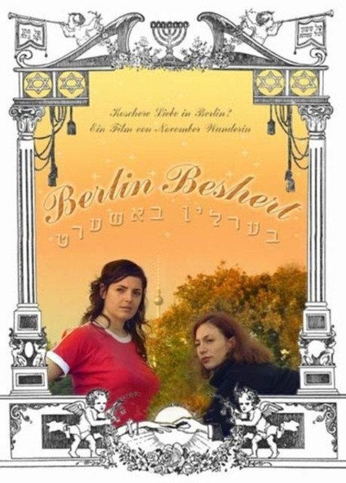 Berlin Beshert 2002 official movie poster