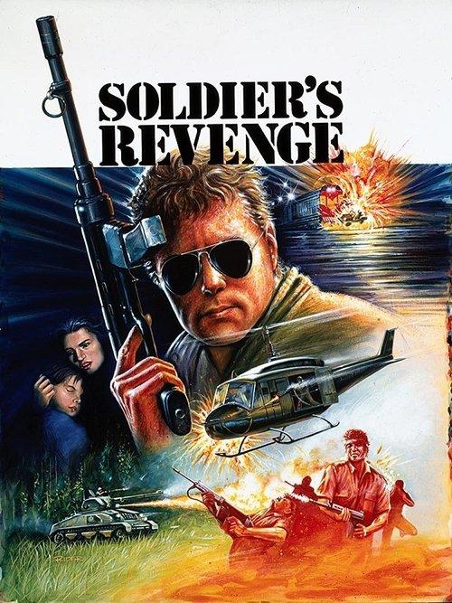 Soldier's Revenge 1986 official movie poster