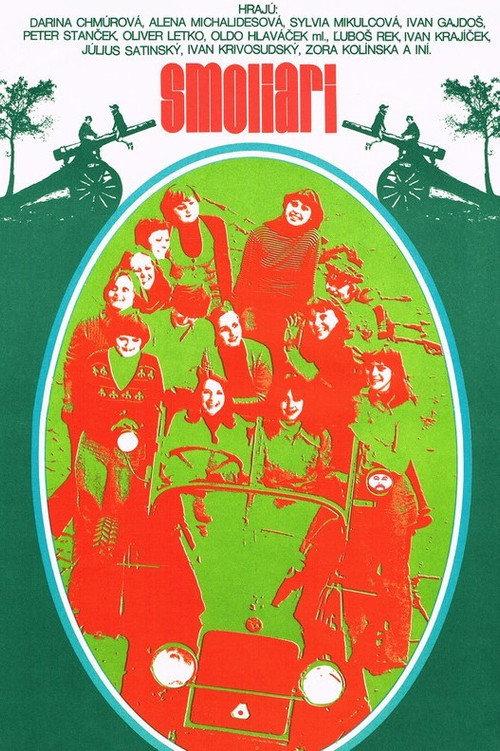 Smoliari 1978 official movie poster