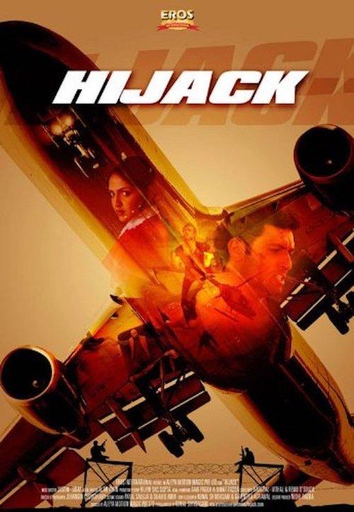 Hijack 2008 official movie poster