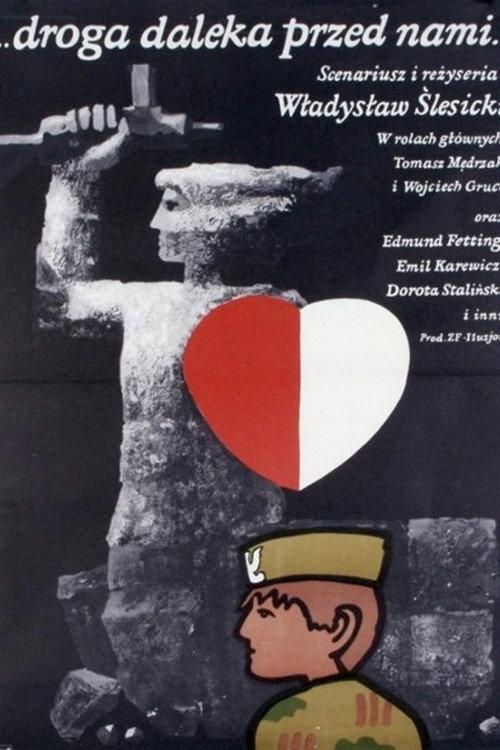 Droga daleka przed nami... 1980 official movie poster