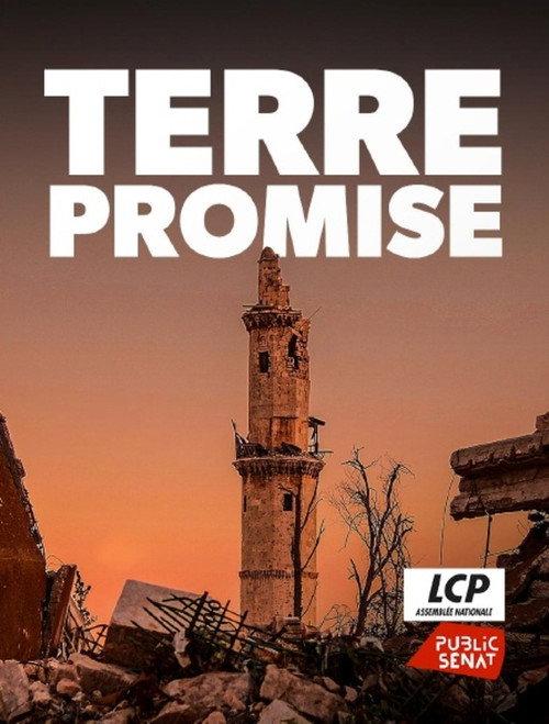 Terre promise 2026 official movie poster