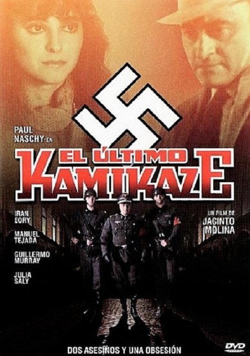 The Last Kamikaze 1984 official movie poster