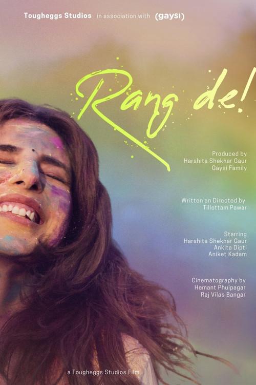 Rang De! 2026 official movie poster
