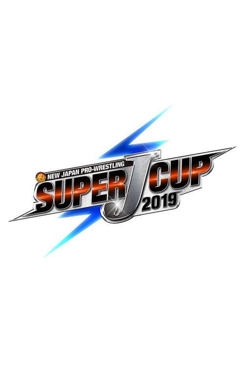 NJPW Super J-Cup 2019: Night 1 2019 official movie poster