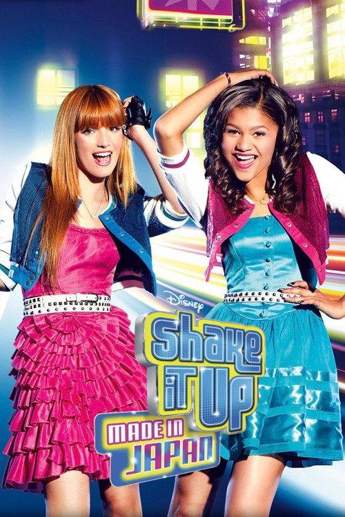 Shake It Up: Made in Japan 2012 official movie poster