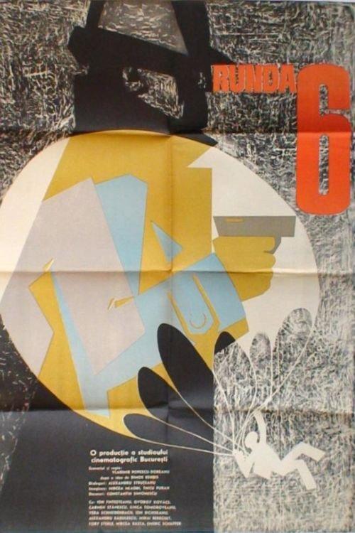 Runda 6 1965 official movie poster
