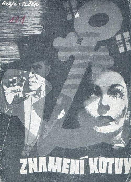 Sign of the Anchor 1947 official movie poster