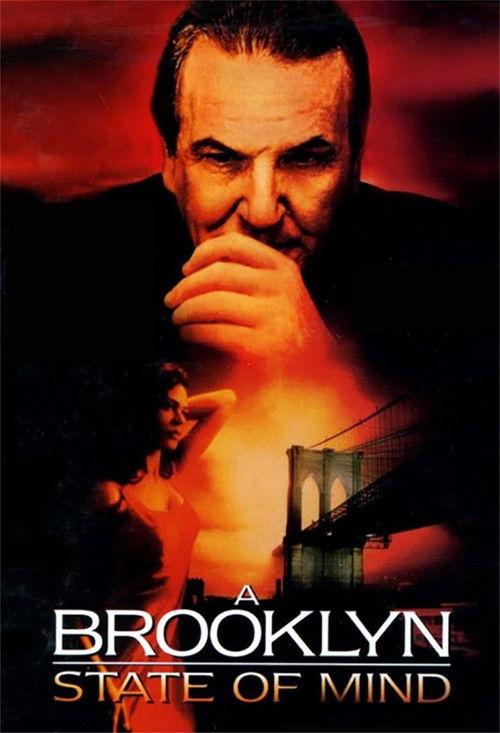 A Brooklyn State of Mind 1998 official movie poster