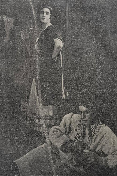 Viy 1918 official movie poster