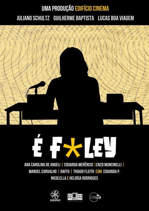 É F*ley 2025 official movie poster