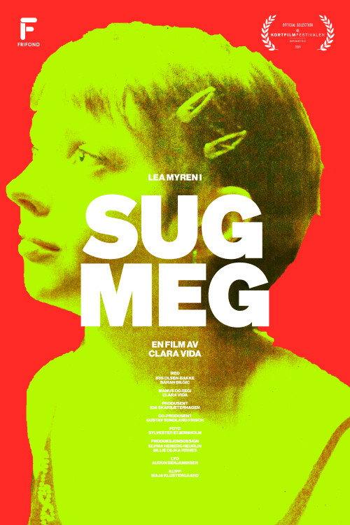 Suck My Dick 2025 official movie poster