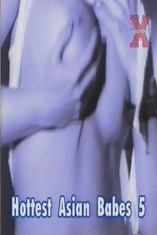 Electric Blue Special: Hottest Asian Babes 5 1995 official movie poster