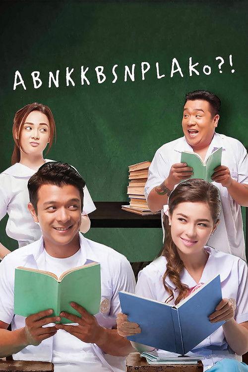 ABNKKBSNPLAKo?! 2014 official movie poster