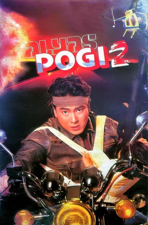 Alyas Pogi 2 1992 official movie poster