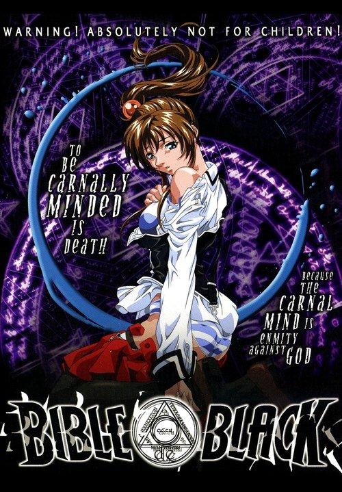 Bible Black 2001 official movie poster