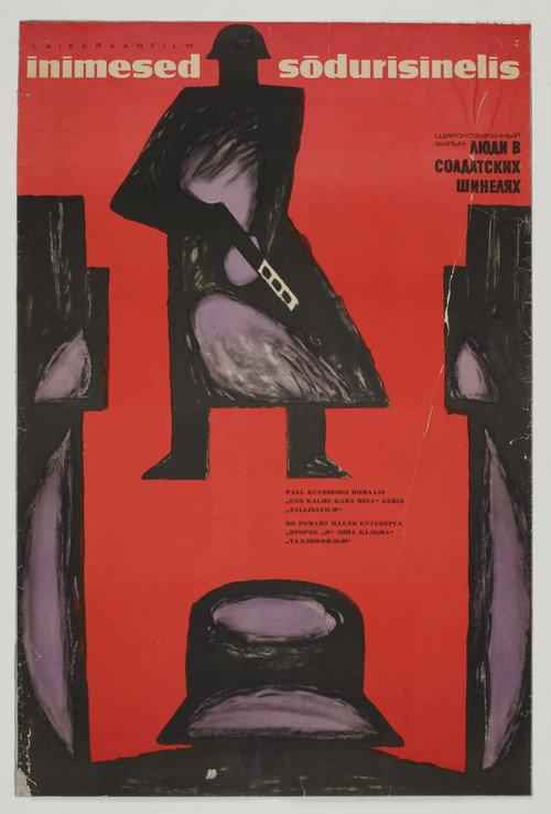 Men in Soldier's Overcoats 1968 official movie poster