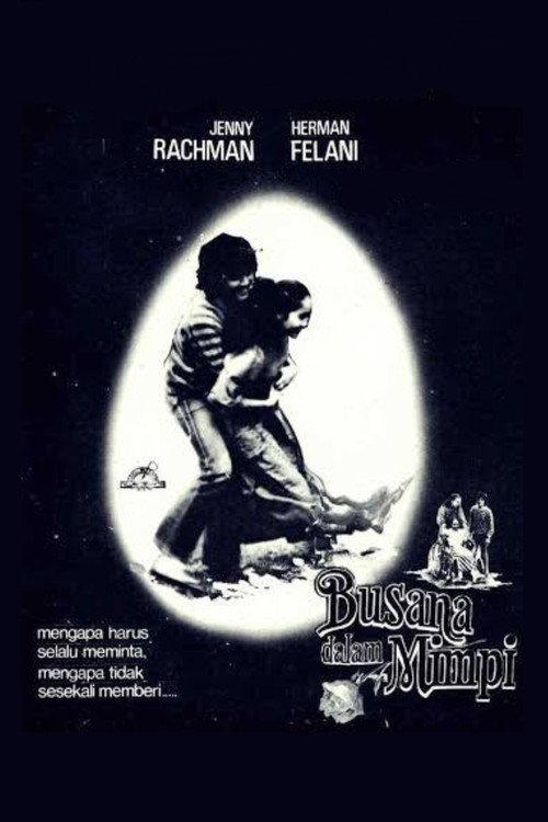 Dream Dress 1980 official movie poster