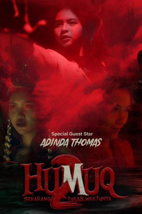 Humuq 2: Now Is Not the Time 2024 official movie poster