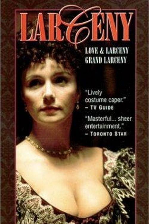 Grand Larceny 1991 official movie poster