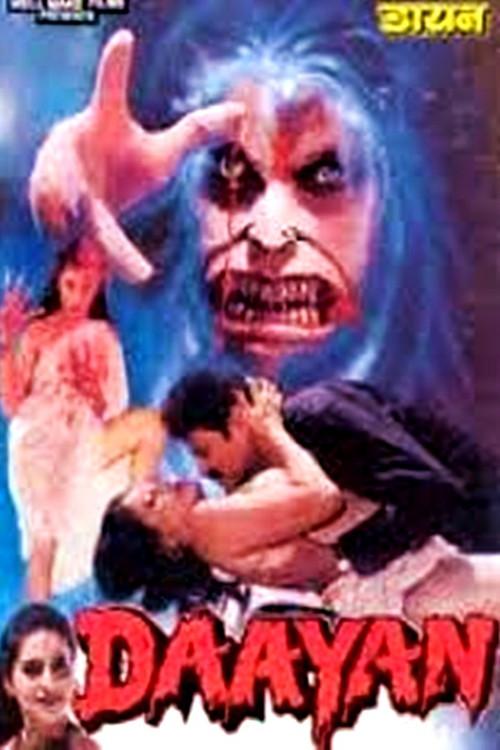 Daayan 1997 official movie poster